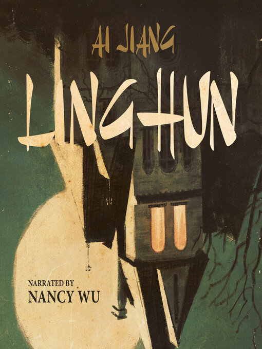 Title details for Linghun by Ai Jiang - Available